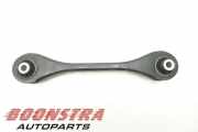 Spurstange rechts VW Golf VII 5G 5Q0501529C