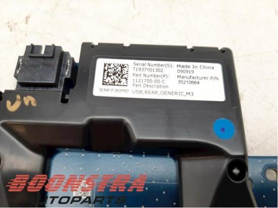 Sonstiges Teil Tesla Model 3 5YJ3 112170000C Bild Sonstiges Teil Tesla Model 3 5YJ3 112170000C