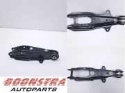 Traggelenk BMW 5er Touring G61, G99 33328844773