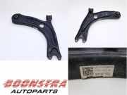 Traggelenk VW Golf VII Variant BA, BV 5Q0407152AC