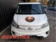 Motorhaube Maxus eDeliver 3 Kasten C00385580M001