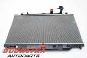Kühler Mazda 6 Kombi GJ, GL 2230004510