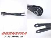 Traggelenk BMW X5 G05, F95 33306878037