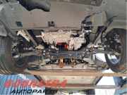 Lenkgetriebe Peugeot 5008 III KA, KB, KC