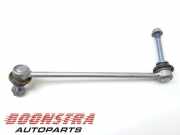 Sonstiges Teil BMW X5 G05, F95 16969010