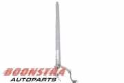 Motor Heckklappe BMW 2er Active Tourer F45 51247348523