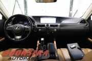 Monitor Navigationssystem Lexus GS 4 L1 8329030250