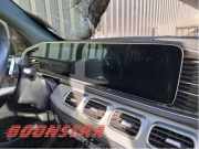Drehzahlmesser Mercedes-Benz GLE W167 A1679001909