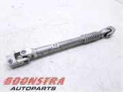 Lenksäule BMW 3er Touring G21, G81 32306862087