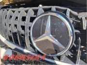 Emblem Mercedes-Benz GLC Coupe C253 A0008880500