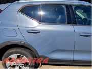 Tür rechts hinten Volvo XC40 536 32399015