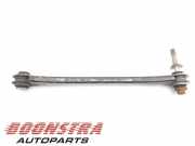 Traggelenk BMW 2er Coupe F22, F87 33326792533