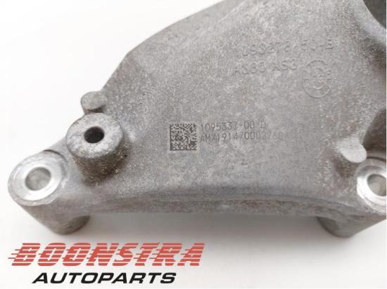 Motorbock Tesla Model 3 5YJ3 109533700D Bild Motorbock Tesla Model 3 5YJ3 109533700D