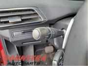 Lenkstockschalter Peugeot 3008 II MC, MR, MJ, M4 98312545ZD