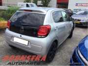 Stoßstange hinten Citroen C1 II 1612229280