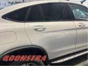 Tür rechts hinten Mercedes-Benz GLC Coupe C253 A2537306404