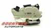 Klappenschlosszug Seat Ibiza IV SportCoupe 6J 6J0839016F