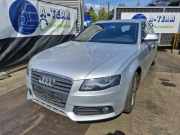 Turbolader Audi A4 Avant 8K, B8 06H145701L