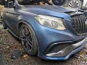 Schwellerleisten Mercedes-Benz GLE Coupe C292