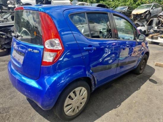 Tankklappe Suzuki Splash EX Bild Tankklappe Suzuki Splash EX