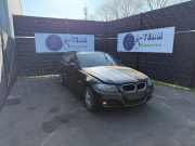 Stoßdämpfer links hinten BMW 3er Touring E91 33526796161