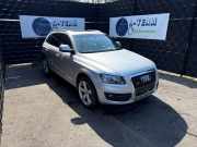 Teilepaket Front Audi Q5 8R 8K0121251AJ
