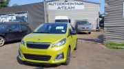 Sonnenblende links Peugeot 108