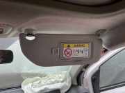Sonnenblende rechts Citroen C1 II 16117727BJ