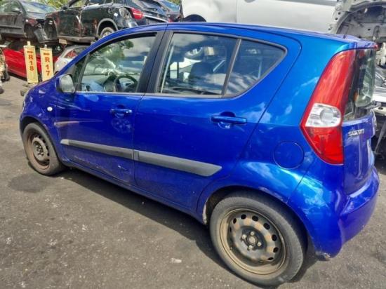 Tankklappe Suzuki Splash EX Bild Tankklappe Suzuki Splash EX