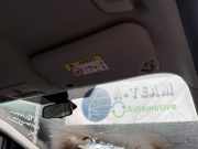 Sonnenblende Ford B-Max JK