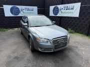 Lenkgetriebe Servo Audi A4 Avant 8E, B7 8E1422054B