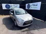 Kühlpaket Citroen C3 II SC 9677952180