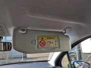 Sonnenblende rechts Peugeot 208 I CA, CC