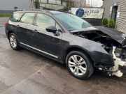 Stoßdämpfer rechts vorne Citroen C5 III Break RW