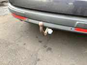 Anhängerkupplung Ford Galaxy WA6