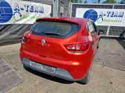 Stoßdämpfer rechts hinten Renault Clio IV BH