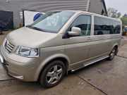 Tankklappe VW Transporter T5 Kasten