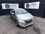 Kühlpaket Peugeot 208 I CA, CC 9677952180
