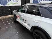 Tür links hinten VW T-Roc A11 2GA833051AG