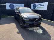 Heckklappendämpfer rechts Volvo XC40 536 32296297