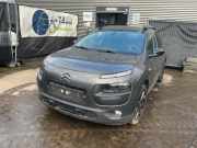 Traggelenk Citroen C4 Cactus 3520W7