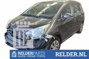 Klappenschlosszug Toyota Verso S P12
