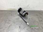 Klappenschlosszug Peugeot 208 I CA, CC 4507185