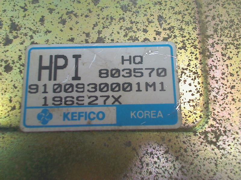 Motorsteuergerät 803570 Hyundai Galloper II Geländewagen 2.5 TC (D4BF) 2000-06 Bild Motorsteuergerät 803570 Hyundai Galloper II Geländewagen 2.5 TC (D4BF) 2000-06