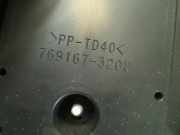 Tacho 769167320U Peugeot 108 Schrägheck 1.0 12V (1KRFE(CFB)) 2015-01