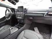 Getriebe Automatik 725038 Mercedes-Benz GLE AMG Coupe (C292) SUV 3.0 43 AMG V6 24V Turbo 4-Matic (M276.821) 2016-11