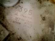 Kraftstoffpumpe 1760A395 Mitsubishi Outlander (GF/GG) SUV 2.0 16V PHEV 4x4 (4B11) 2014-08