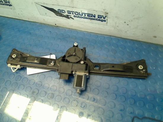 Fensterheber Elektr. Links 1354726080 Citroën Nemo (AA) Van 1.4 HDi 70 (DV4TED(8HS)) 2009-07 Bild Fensterheber Elektr. Links 1354726080 Citroën Nemo (AA) Van 1.4 HDi 70 (DV4TED(8HS)) 2009-07