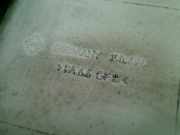 Scheibenwischerkomputer 150696 Toyota Corolla Verso (R10/11) Großraumlimousine 1.8 16V VVT-i (1ZZFE) 2004-10