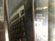 Rücklicht Links 22087642 Mitsubishi Grandis (NA) Großraumlimousine 2.0 DI-D 16V (BSY) 2005-09